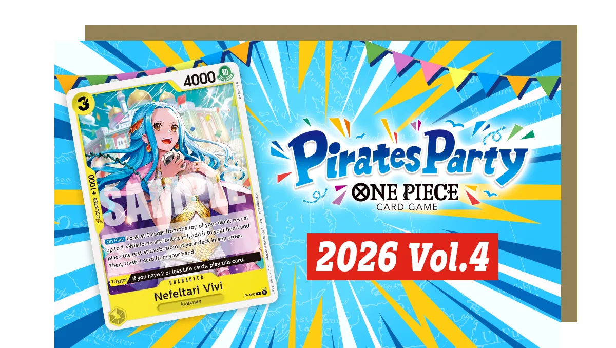 《航海王卡牌》11 月 Pirates Party 組牌指南｜15 位領袖禁用、草帽主題戰怎麼分