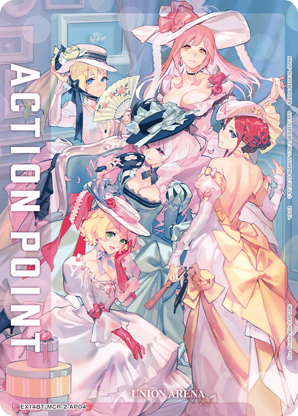 アクションポイントカード(マクロス)