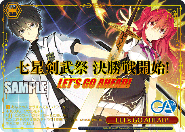 LET's GO AHEAD!