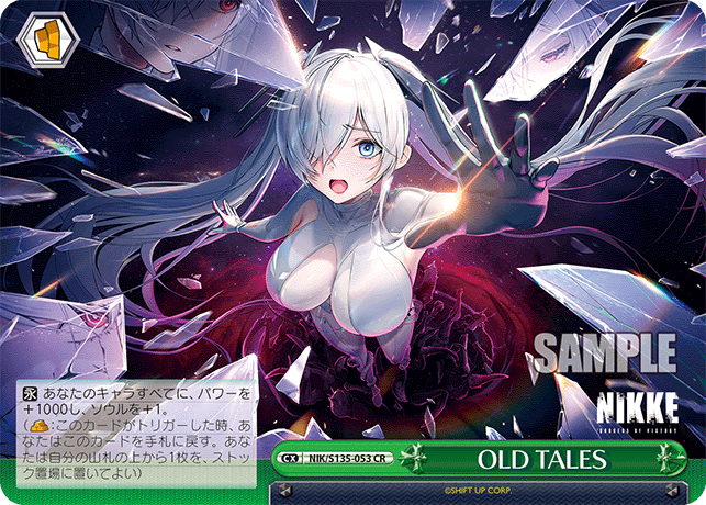 OLD TALES