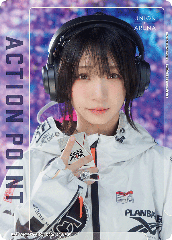 アクションポイントカード(伊織萌 連帽外套)