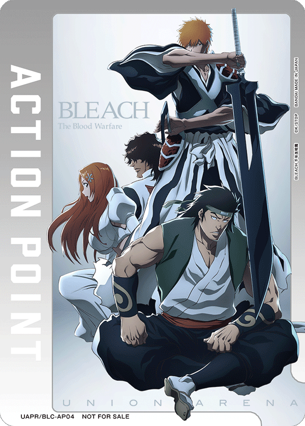 アクションポイントカード(BLEACH 千年血戦篇)