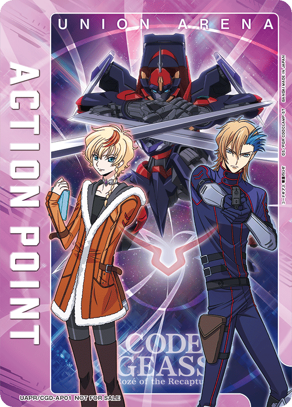アクションポイントカード(Code Geass 奪回的Rozé)