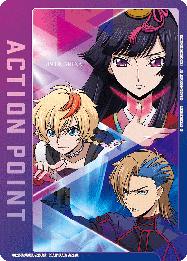 アクションポイントカード(Code Geass 奪回的Rozé)