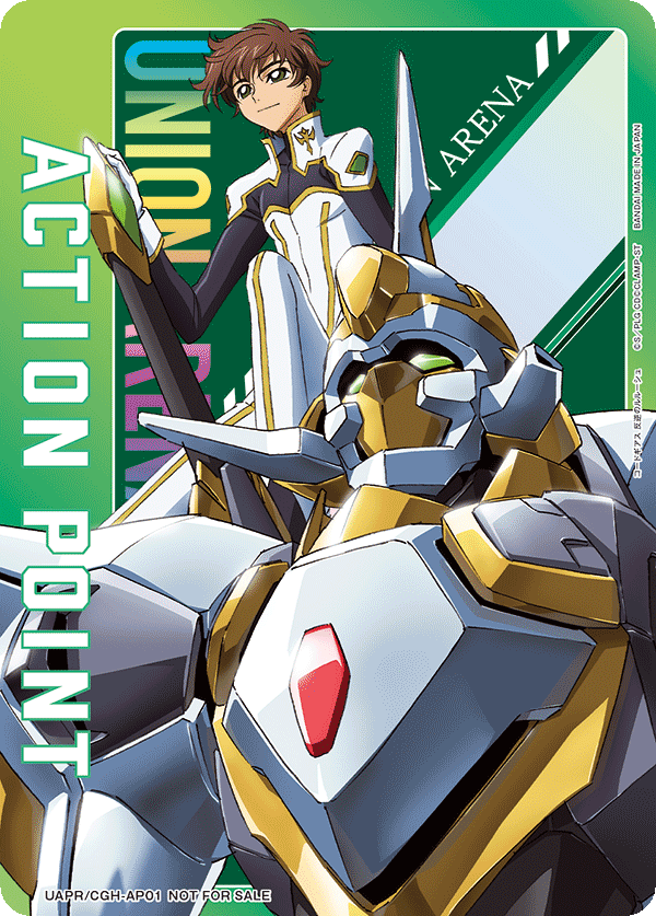 アクションポイントカード(Code Geass 叛逆的魯路修)