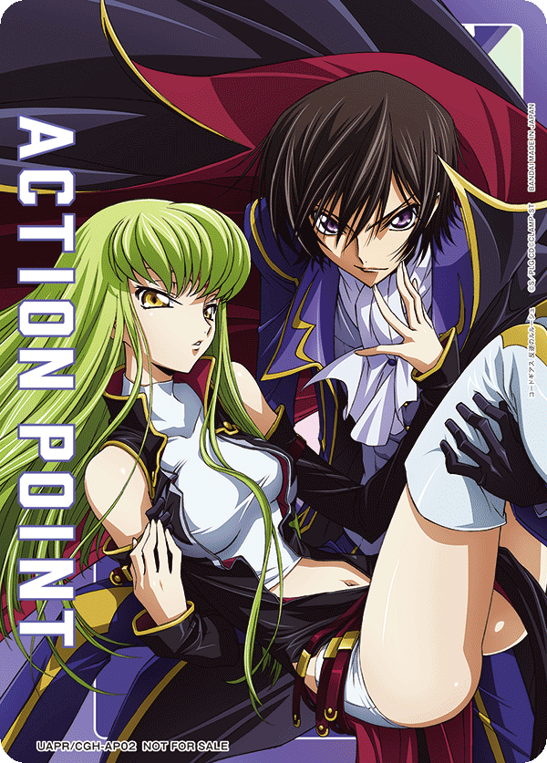 アクションポイントカード(Code Geass 叛逆的魯路修)