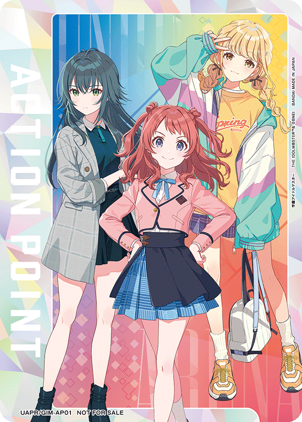 アクションポイントカード(學園偶像大師)