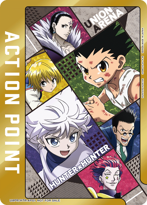 アクションポイントカード(HUNTER×HUNTER)