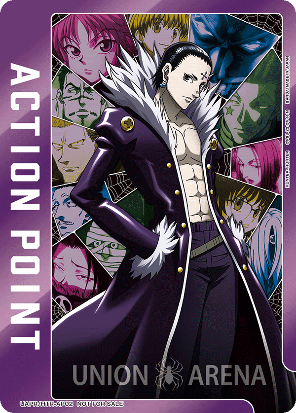 アクションポイントカード(HUNTER×HUNTER)