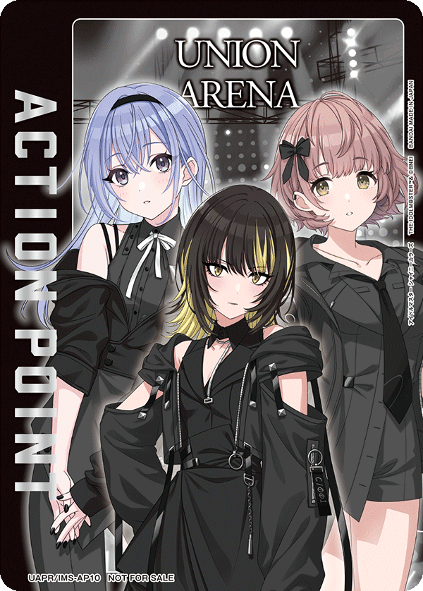 アクションポイントカード(偶像大師閃耀色彩)