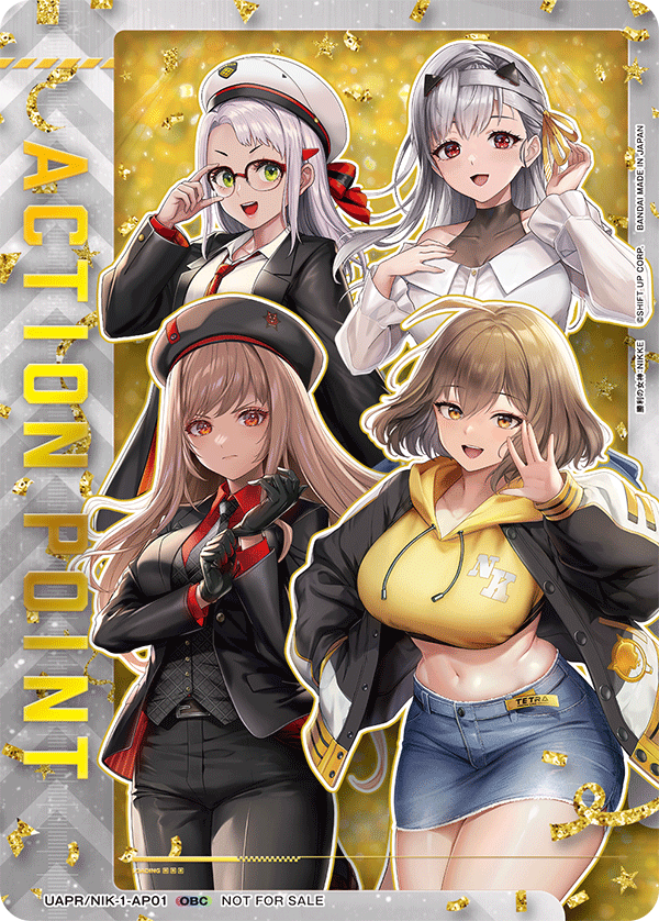 アクションポイントカード(勝利女神:妮姬)
