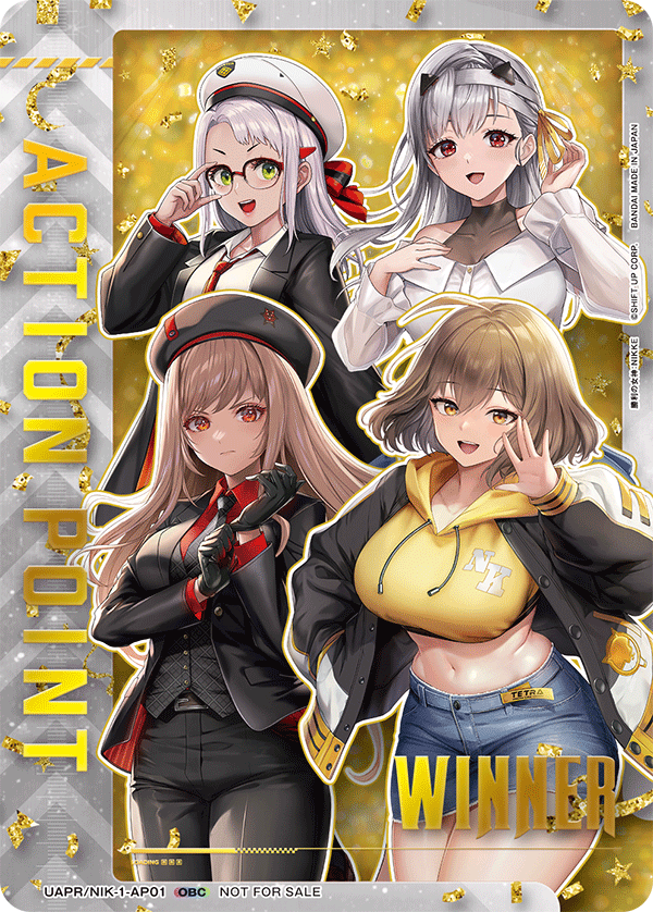 アクションポイントカード(勝利女神:妮姬)