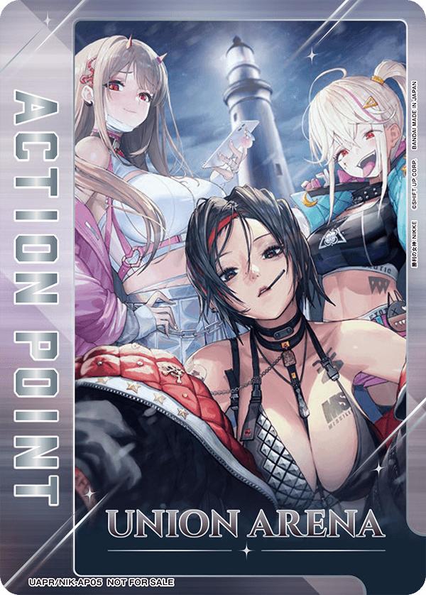 アクションポイントカード(勝利女神：妮姬)