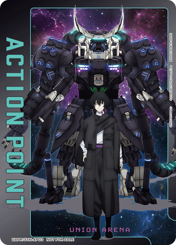 アクションポイントカード(奇異賢伴 黑色天使)