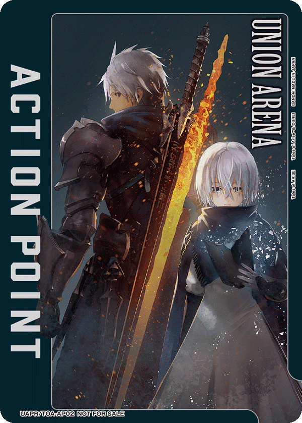 アクションポイントカード(Tales of ARISE)