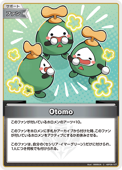 Otomo