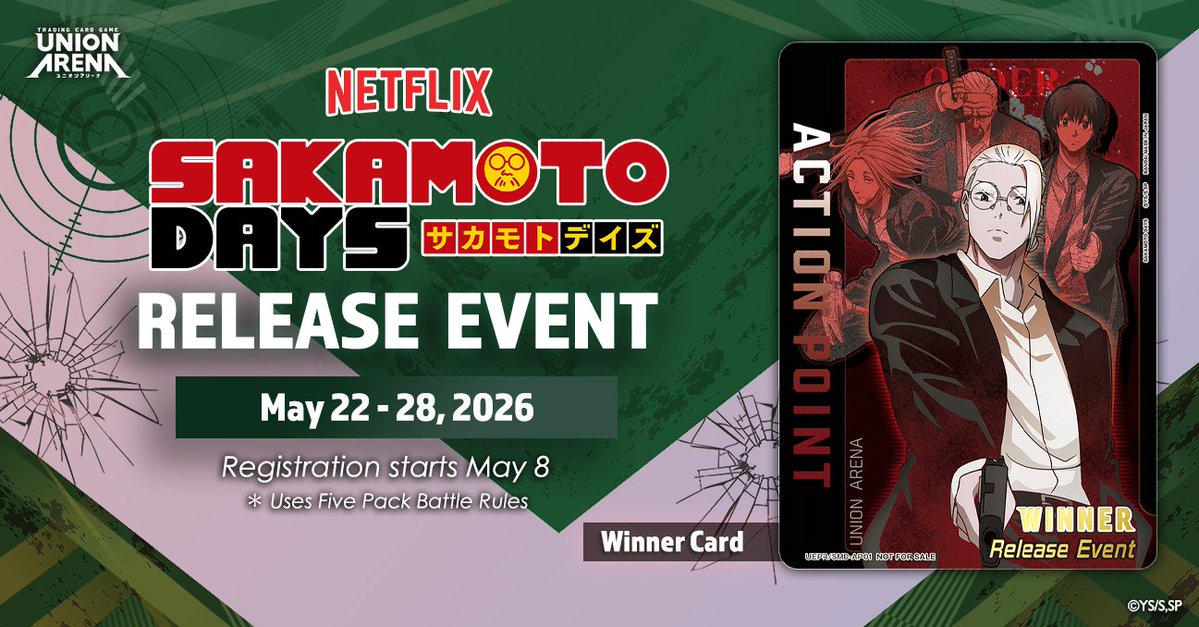 【海外】《SAKAMOTO DAYS》UE19BT 發售活動報名明日開跑
