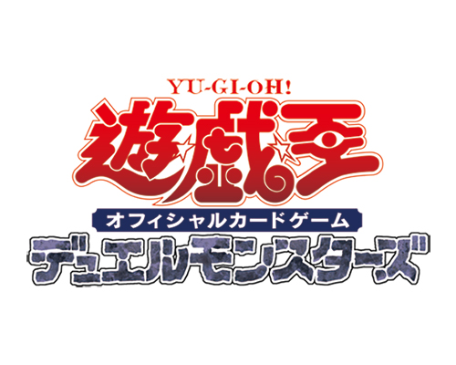 【日本】新牌組構築包「グロリアス・ヴィクターズ」即將發售