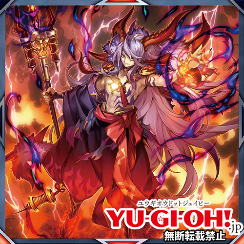 【日本】《REVOLUTION BOOSTER》收錄「破械」新卡公開