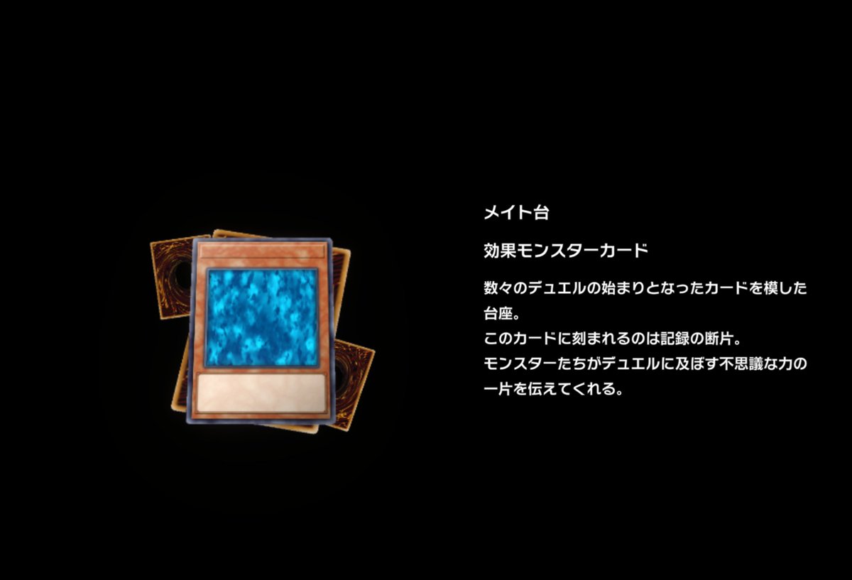 【MD】2026年5月骰子拉力賽即將登場