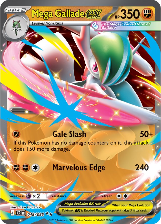 【海外】《Chaos Rising》新卡包5月22日登場,Mega Gallade ex霸氣亮相