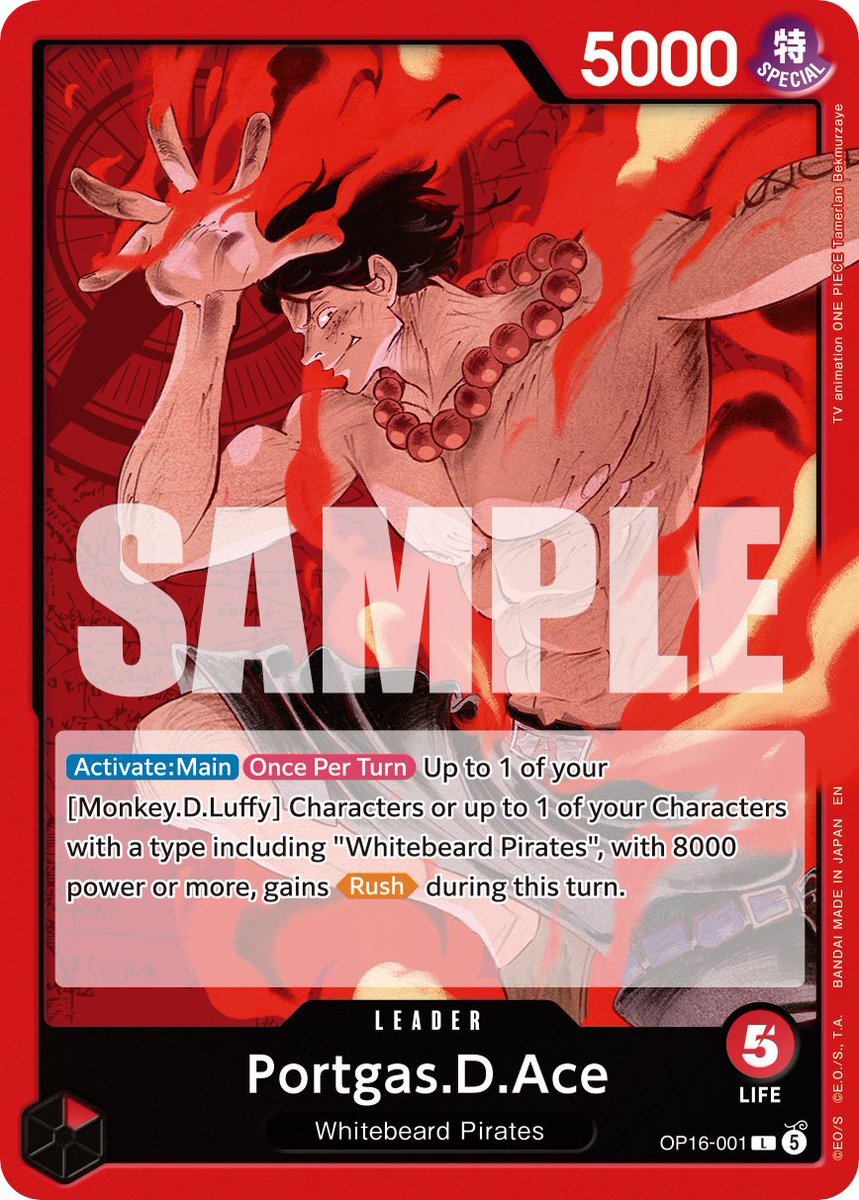 【海外】《航海王TCG》OP-16兄弟羈絆卡牌公開