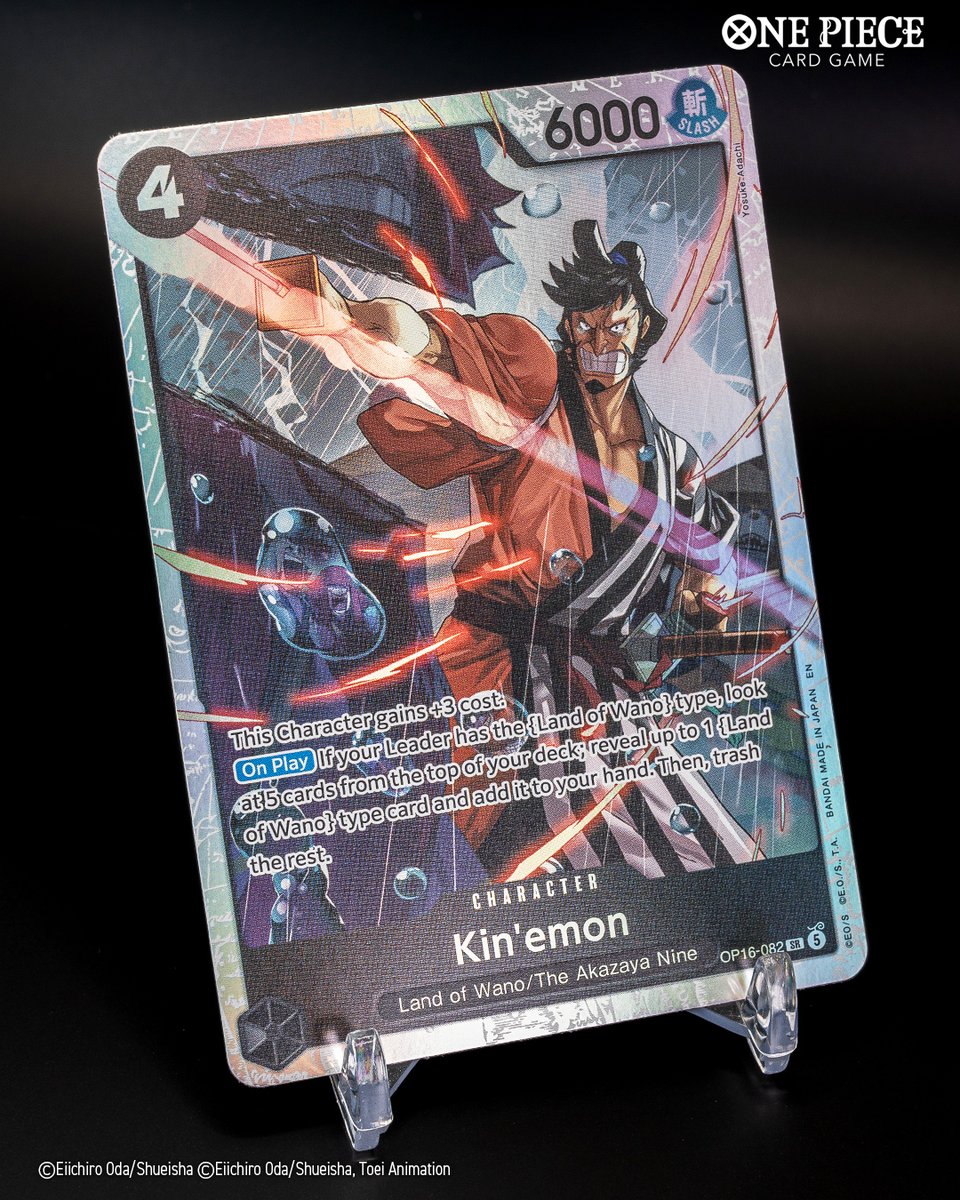 【海外】《航海王TCG》OP-16新領袖卡與角色卡公開