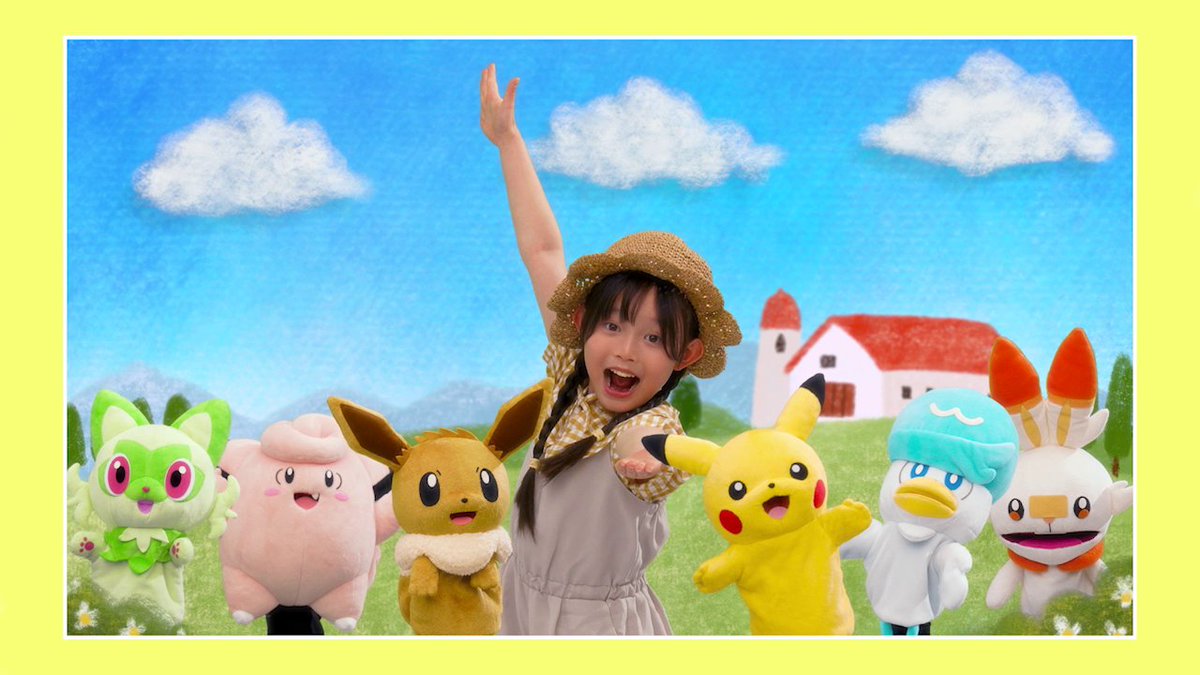 【日本】《寶可夢 Kids TV》推出牧場互動新影片