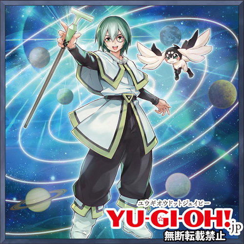 【日本】《V Jump》8月號公開《UTILITY SELECTION》25張復刻卡