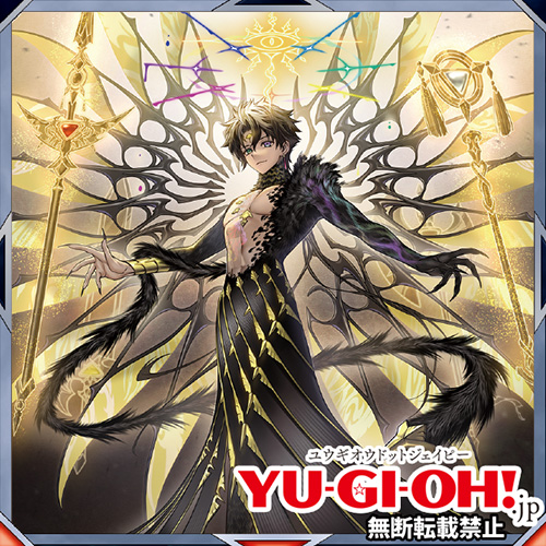 【日本】《V Jump》公開新主題「アルス=マグナ」卡牌圖像