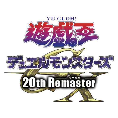 【日本】V Jump 揭露「接觸融合」秘密,GX 問答持續募集