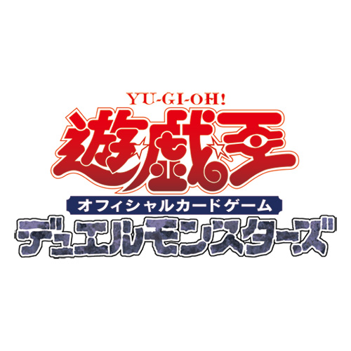 【日本】概念包《REVOLUTION BOOSTER》即將登場