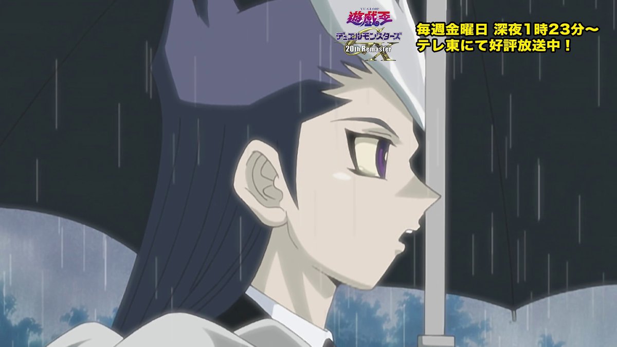 《遊戲王GX》20週年Remaster第67話公開