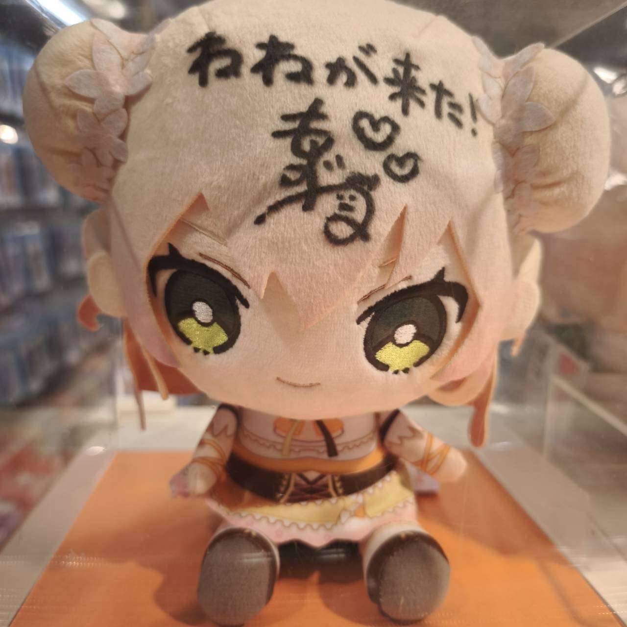 夏日全像卡牌再錄!桃鈴ねね1st登場