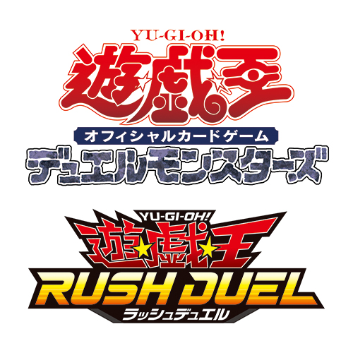 【日本】「OCG」官方更新:卡套規格變更通知