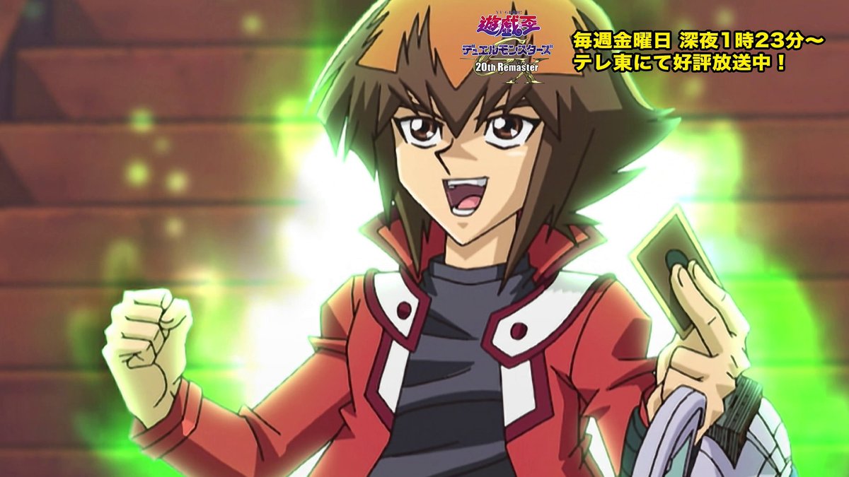 《遊戲王GX》20週年重製版第68話公開