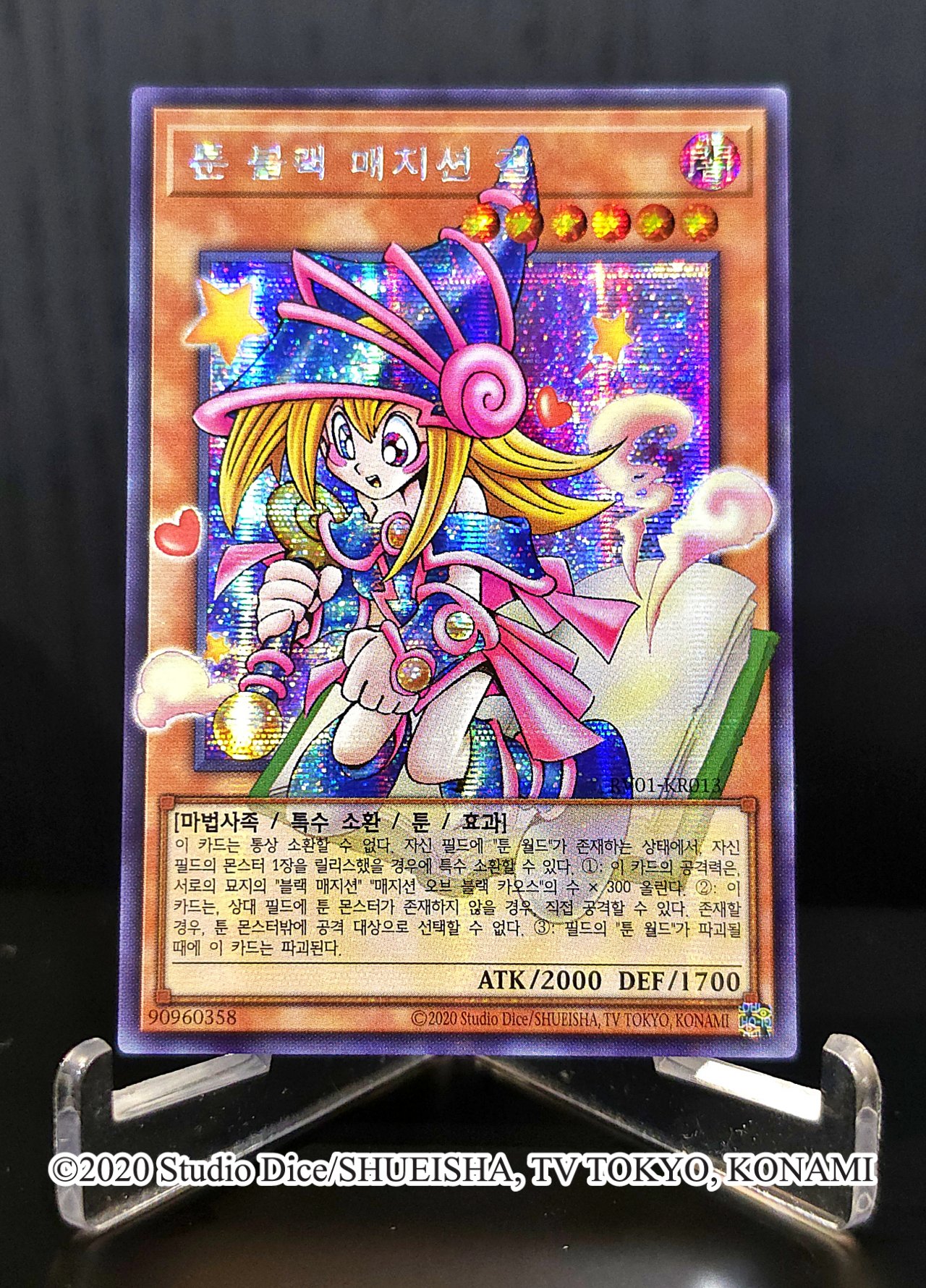 【韓國】REVOLUTION BOOSTER 新卡公開