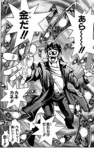 【日本】《遊戲王》原畫集新卡情報公開