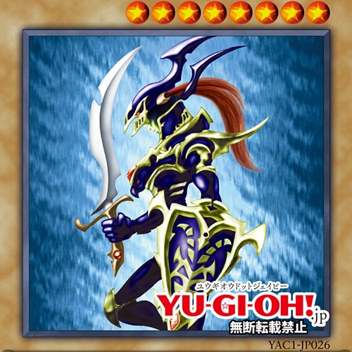 【日本】《遊戲王》原畫集再錄卡情報公開