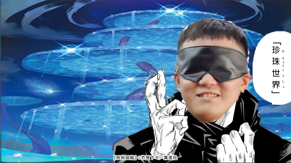 謝上位卡舖