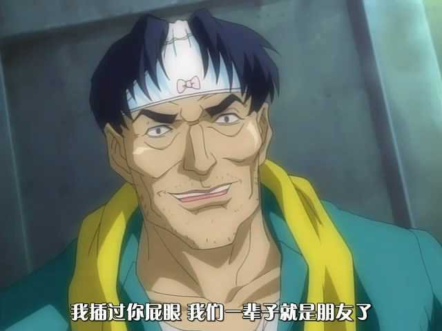 洗衣綠