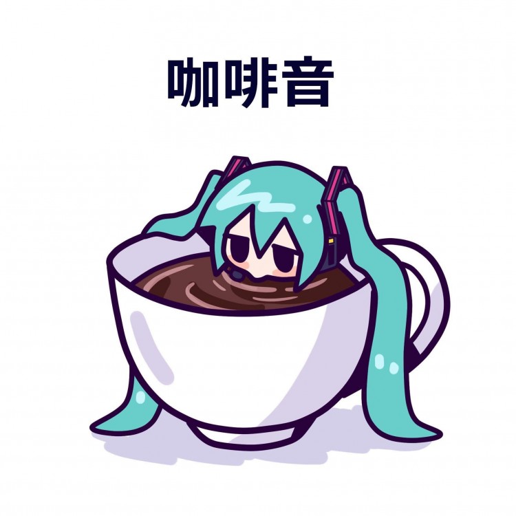 蒜泥搗梅