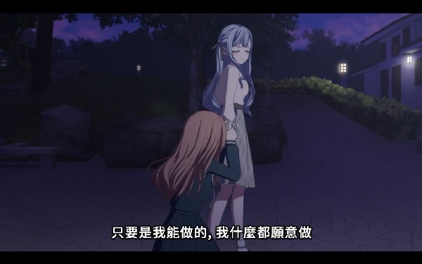 終於來到沒有==的動態牆了
