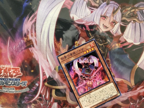 打一輩子遊戲王
