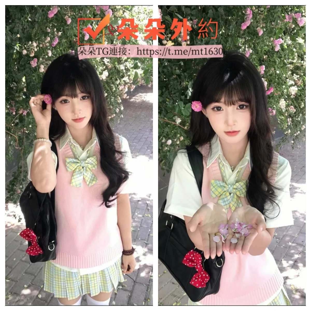 「想要體驗最潮濕、最淫亂的一夜嗎？朵朵外送茶 160cm可愛正妹，不僅顏值爆表，還擁有D杯嫩乳和水蛇腰，保證讓你從進門就硬到天亮Telegram ：@mt1689