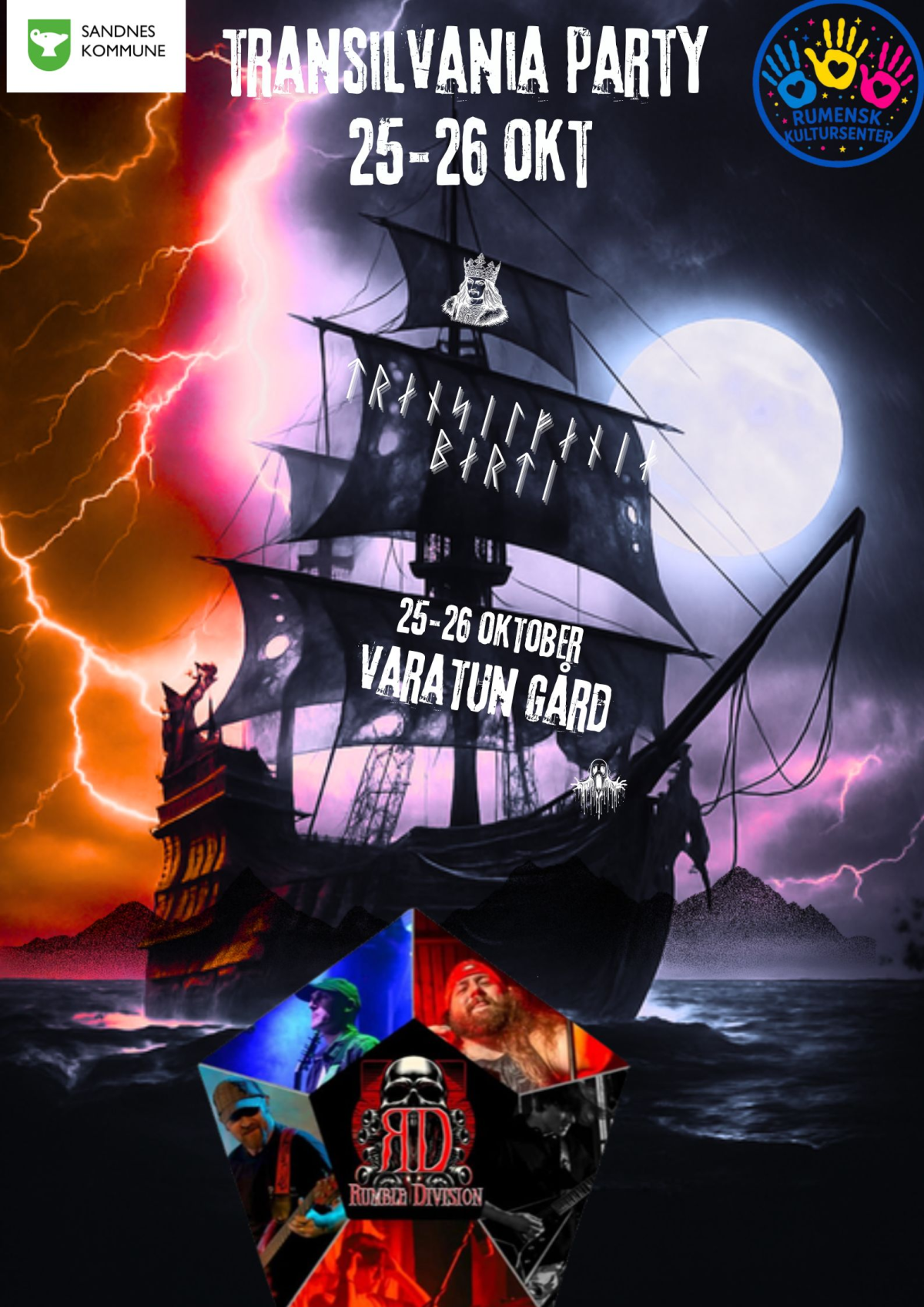 Event Image