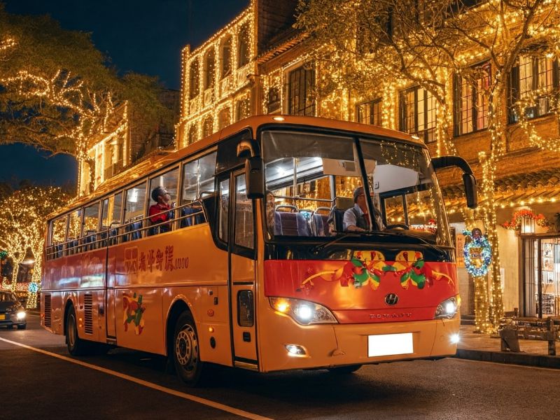 ⭐苗栗包車去過聖誕！31組藝人陪你狂歡四晚！精彩活動＆私房景點資訊一次掌握！