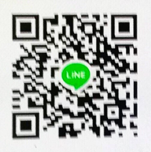 LINE