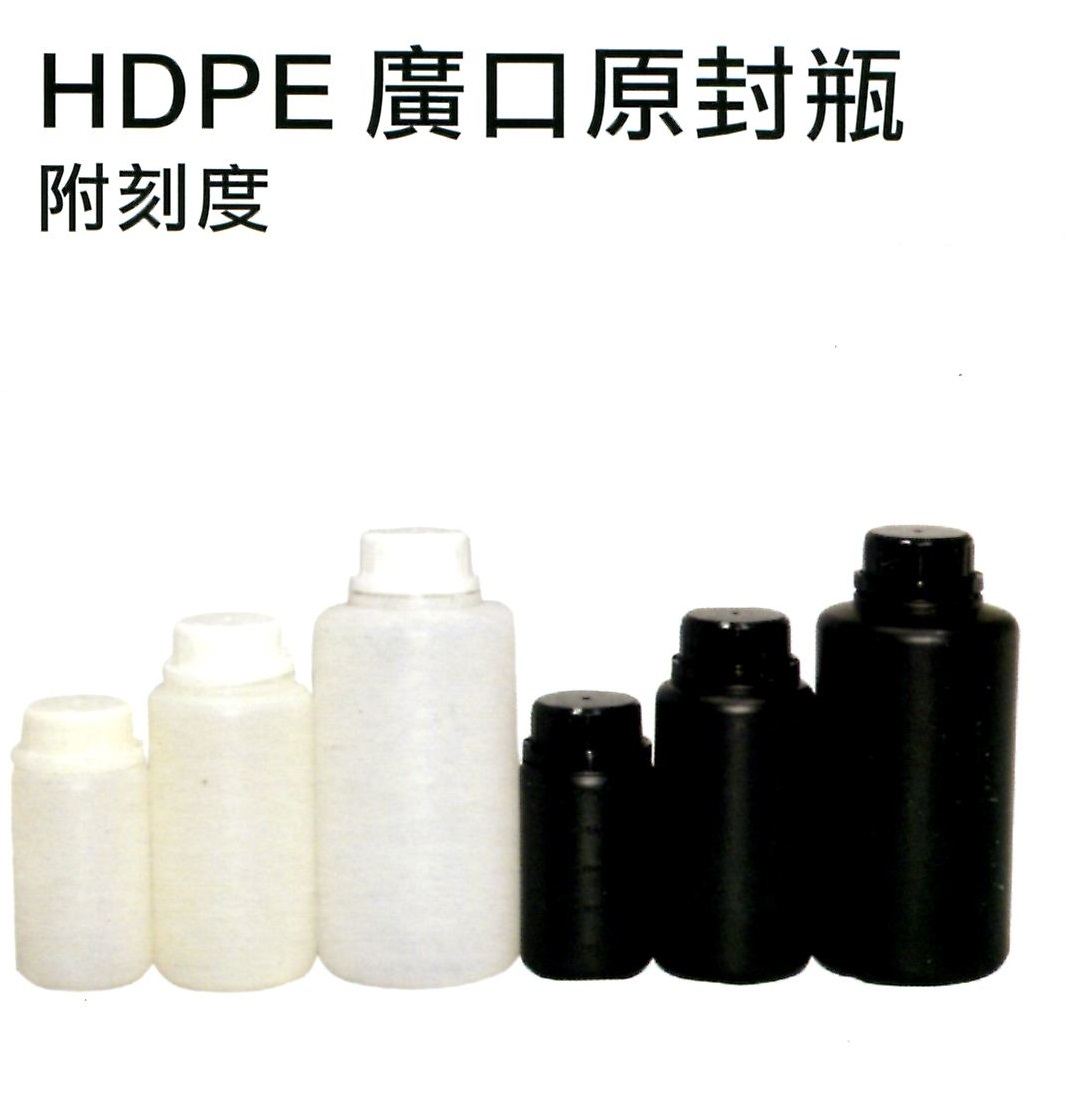 HDPE