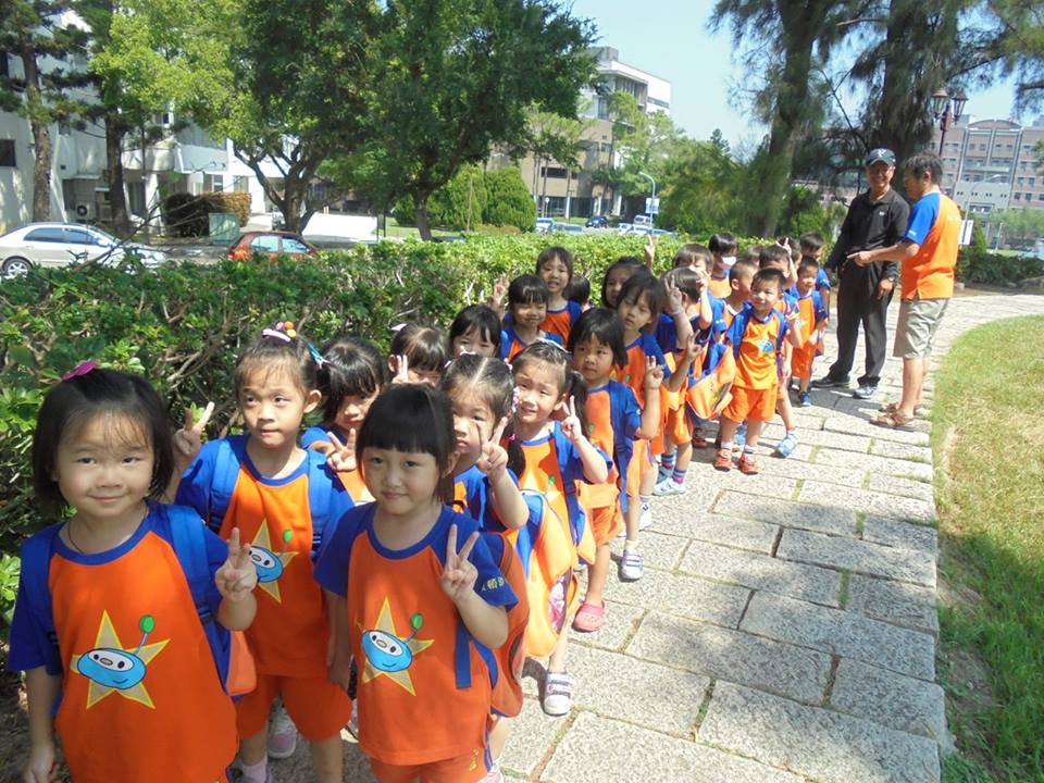 新竹市北區意頓幼兒園／伊頓國小美語菁英班／Eton’s